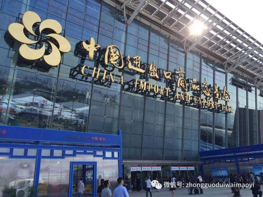 点击查看源网页